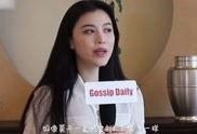 罗颖爆料视频,娱乐圈背后的惊人真相
