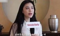 罗颖爆料视频,娱乐圈背后的惊人真相