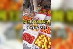 娱乐吃的瓜,明星们的“吃瓜”日常