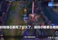 新射手戈雅语音爆料视频,神秘角色技能大揭秘