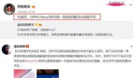 wc 爆料视频,揭秘视频背后的惊人真相