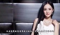 罗颖爆料视频,娱乐圈背后的惊人真相